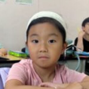 Profile photo of Chung Julia