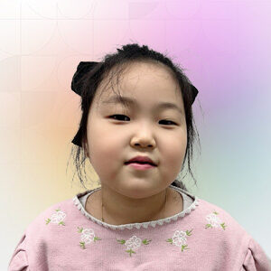 Profile photo of Amelia